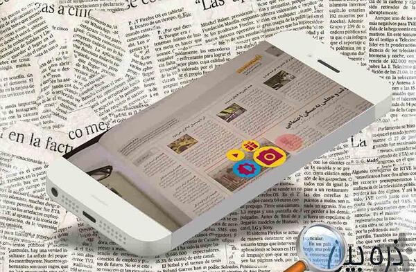 عکس ذره بین برنامه