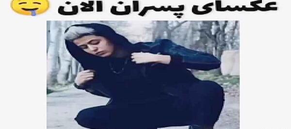 عکس های تام رایلی