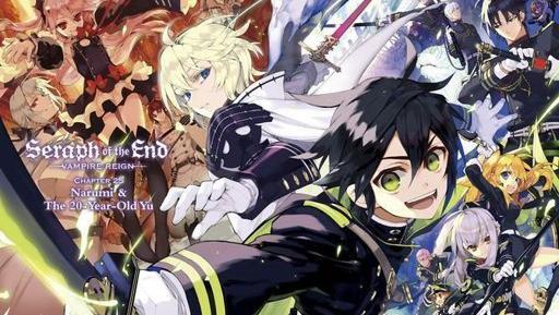 عکس انیمه آشورامارو