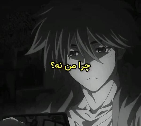 عکس انیمه آشورامارو