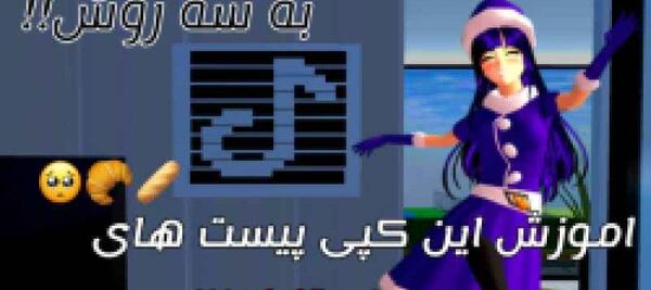 عکس حیوانات غیر واقعی
