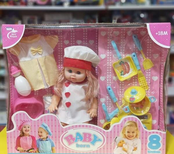 عکس قرمز سبز