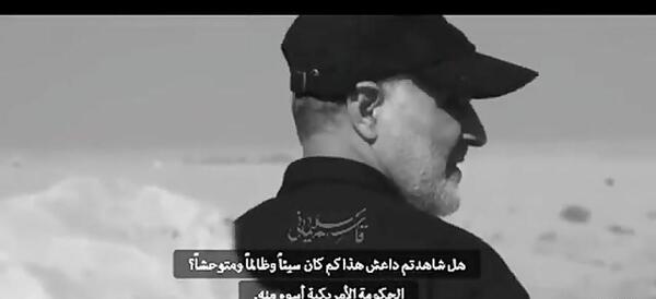 عکس سردار سلیمانی با کلاه مشکی
