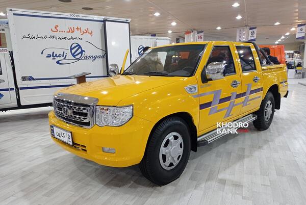 عکس ماشین زامیاد