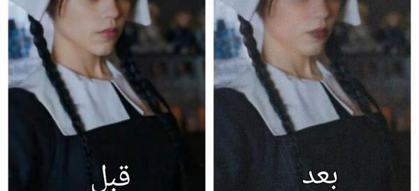 عکس ونزدی قدی