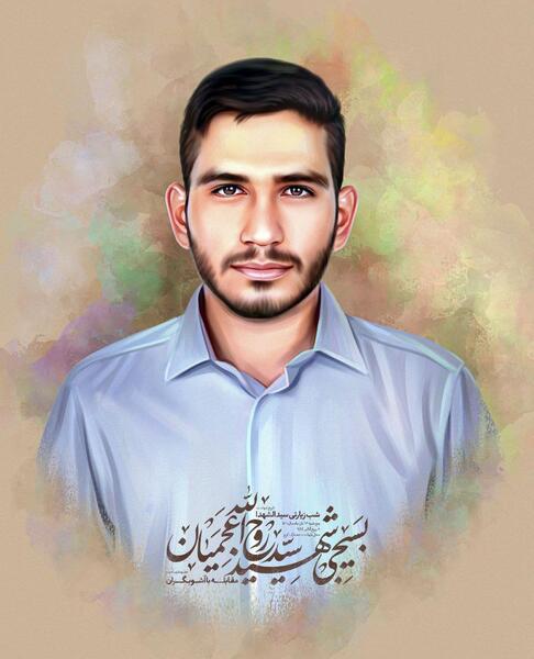 عکس روح زار