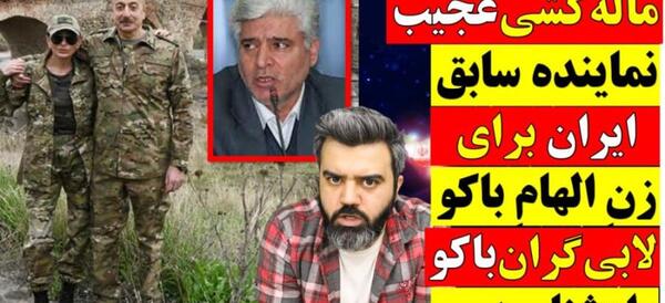 عکس حسین عبدلی ایتیوند