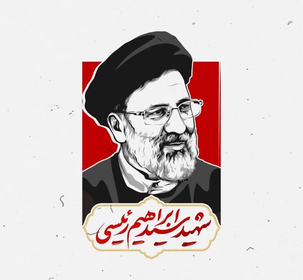 عکس نوشته حزب الله لبنان
