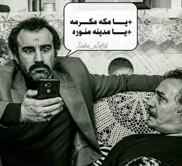 عکس نوشته چرا ادما شبیه حرفاشون نیستن