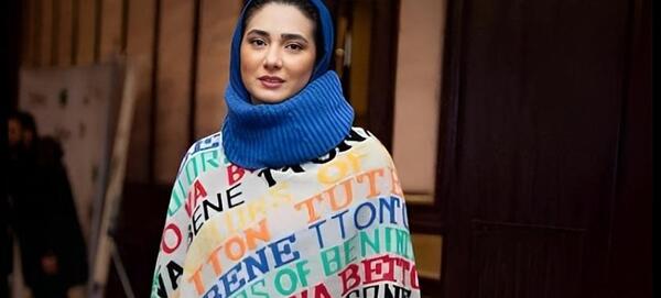 عکس کودکی مینا وحید