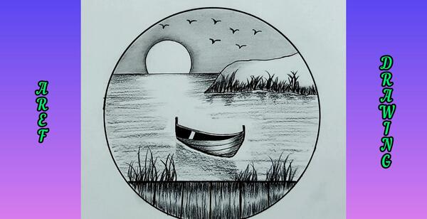 عکس نقاشی سیاه قلم قایق