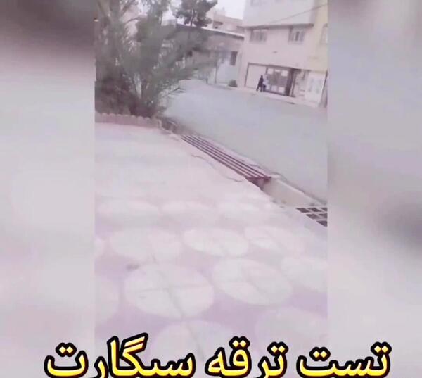 عکس کارتون دختر گرگی