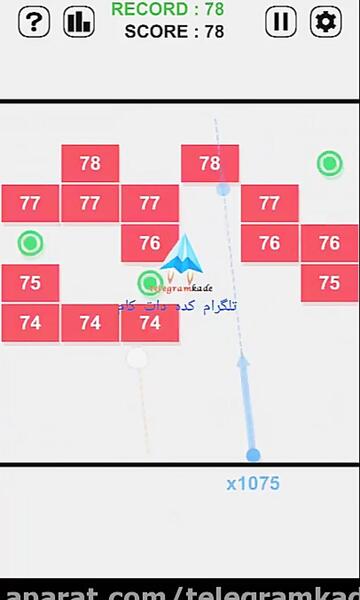 برنامه خوب برای تبدیل عکس به متن