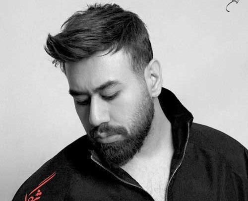 عکس محمد لطفی خواننده