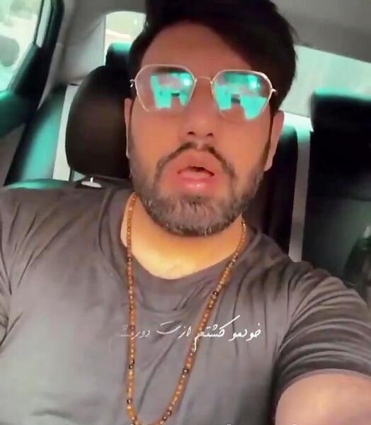 عکس محمد لطفی خواننده