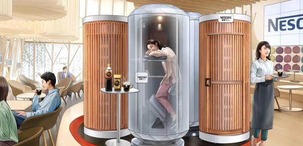 عکس گوشی اپل در ژاپن