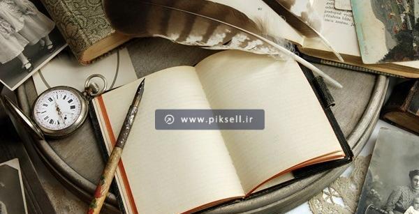 عکس تصاویر دفتر کار