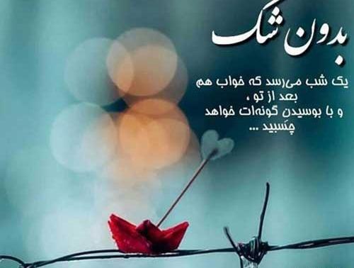 عکس نوشته غمگین درباره زندگی