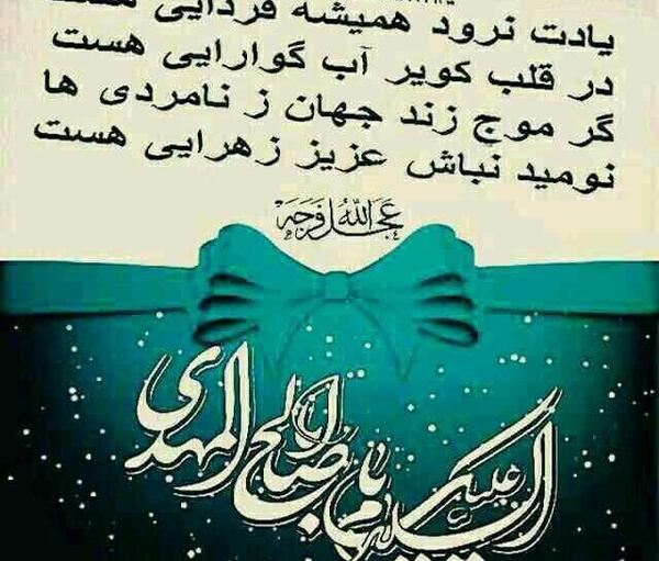 عکس پروفایل حافظ کجای کاری