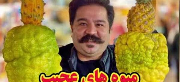 عکس مادر گیلانی
