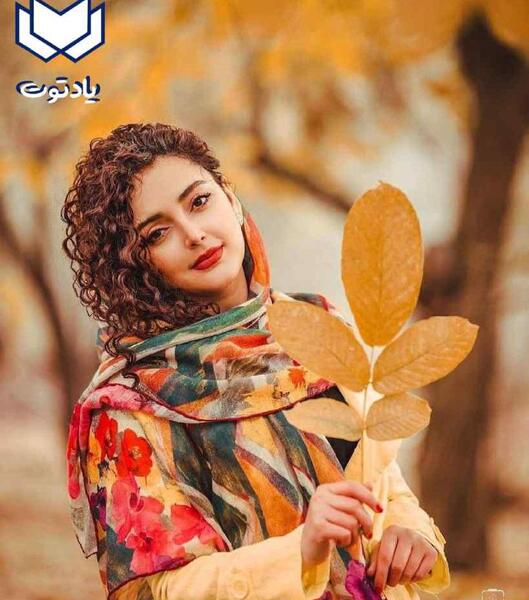 ژست عکس دخترانه در طبیعت پاییز