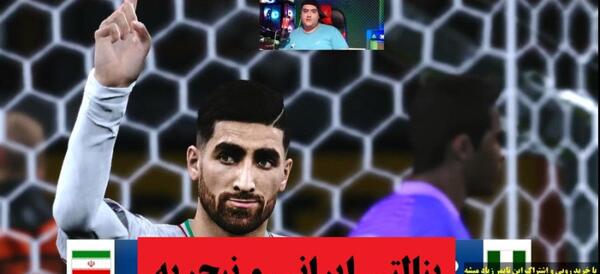 عکس ضرب فیلم