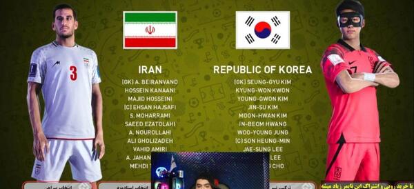 عکس ضرب فیلم