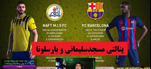 عکس ضرب فیلم