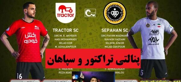 عکس ضرب فیلم