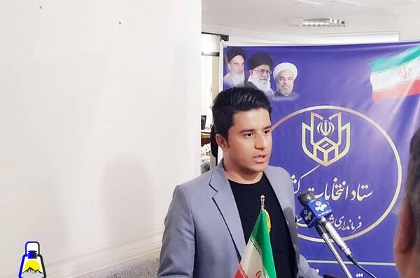عکس امیر همتی