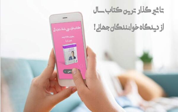 عکس امیر همتی