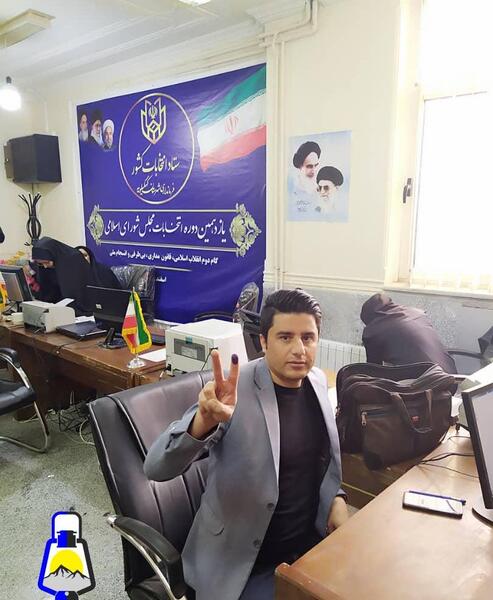 عکس امیر همتی