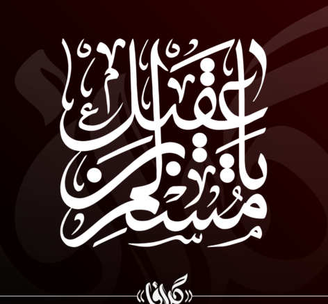 عکس لوگو png روبیکا