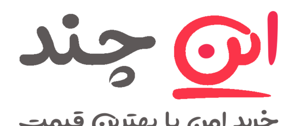 عکس روشن در جیران
