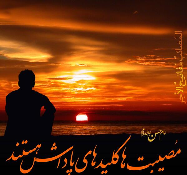 عکس نوشته از اخلاق خوب