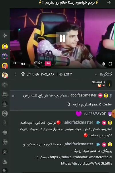 عکس ولوو و اسکانیا