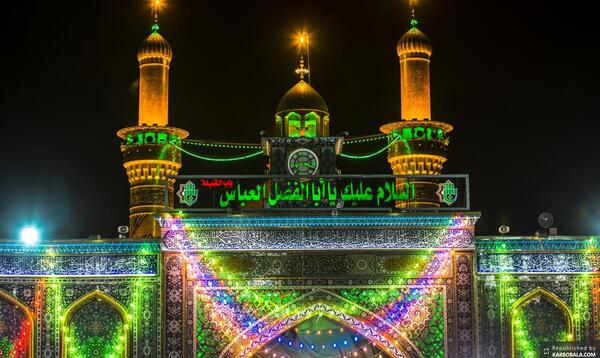 عکس نوشته تولد علمدار کربلا