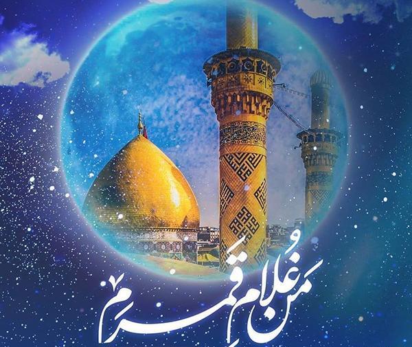 عکس نوشته تولد علمدار کربلا