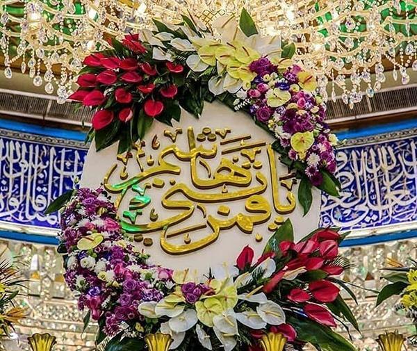 عکس نوشته تولد علمدار کربلا
