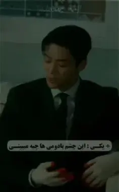 عکس اینستاگرام زوم