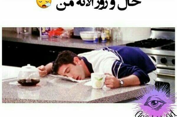 عکس اینستاگرام زوم