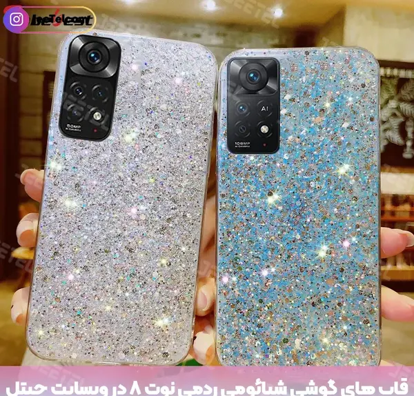 عکس جلد گوشی شیائومی نوت ۱۱