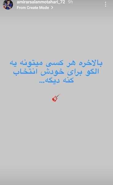 عکسهای عیسی آل کثیر