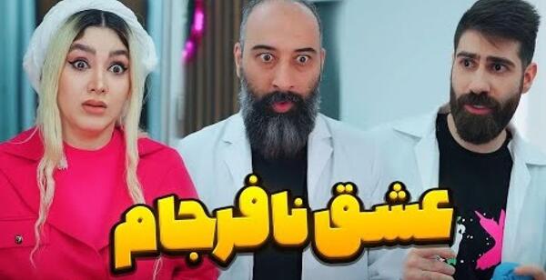 عکس طوطی کلاس اول