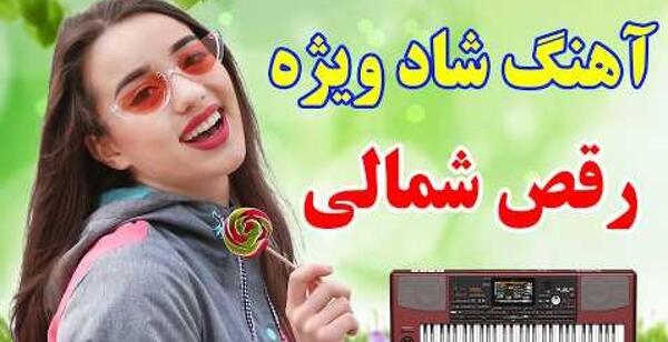 عکس طوطی کلاس اول