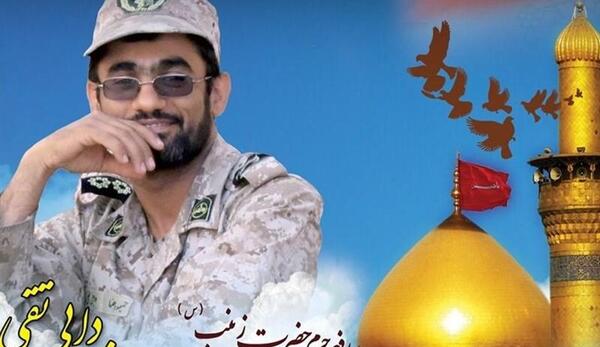 عکس شهید دایی تقی