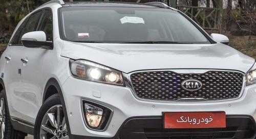 عکس خاص برای هایلایت اینستا