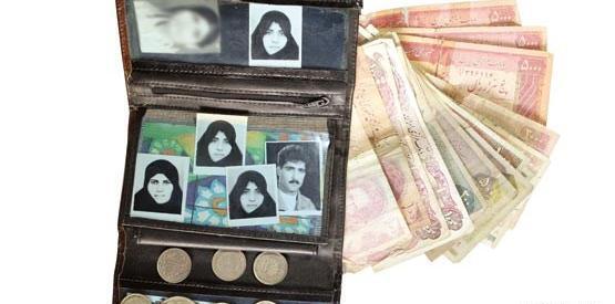 عکس کیف پول قدیمی