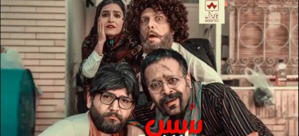 عکس صبا شمس