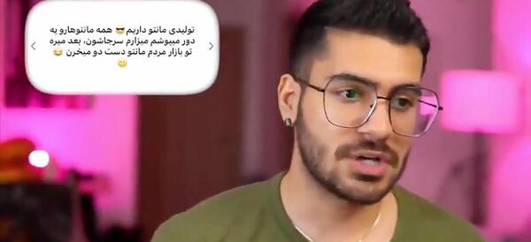 عکس صبا شمس